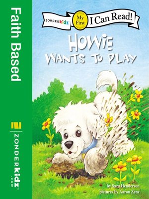 cover image of Howie Wants to Play